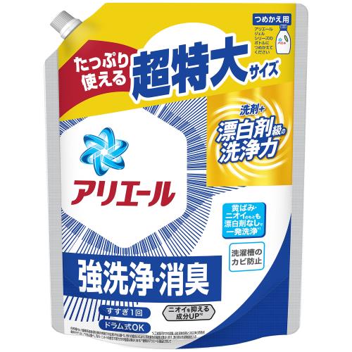 P&G　アリエールジェル超特大　900G【エコ活ポイントとしてTポイント3倍】※10月1日まで
