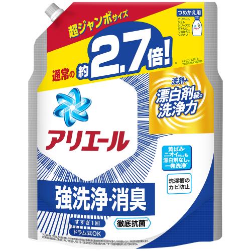 P&G　アリエールジェル超ジャンボ　1220G