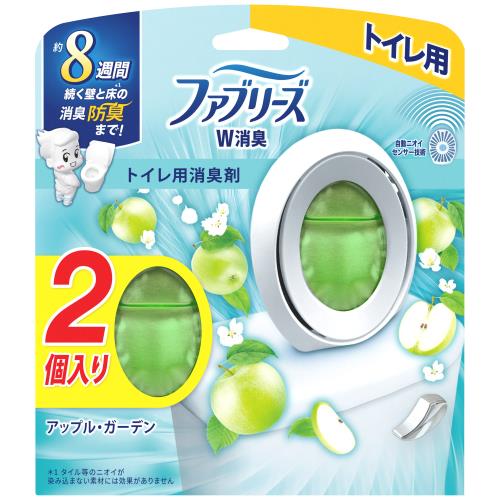 P&G　ファブリーズW消臭トイレ　アップル・ガーデン　2個パック【7月2日までの期間特売】