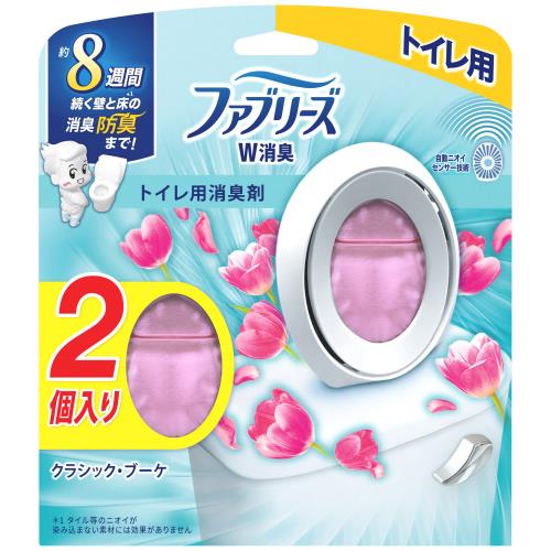 P&G　ファブリーズW消臭トイレ　クラシック・ブーケ　2個パック