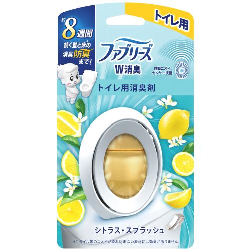 P&G　ファブリーズW消臭トイレ　シトラス