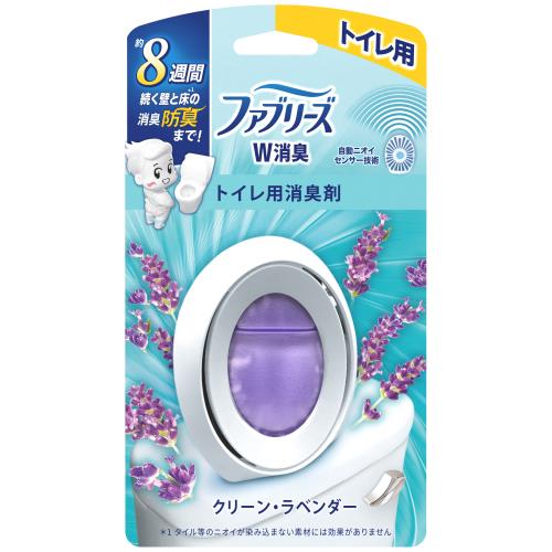 P&G　ファブリーズW消臭トイレ　ラベンダー