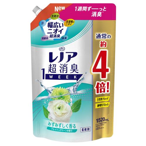 P&G　レノア超消臭グリーン超特大　1520ML