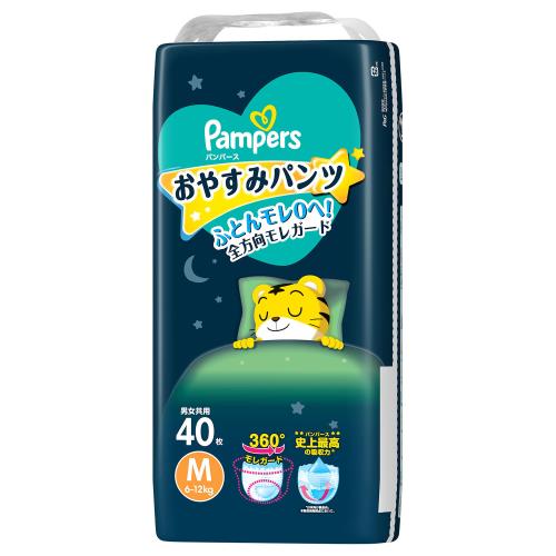 P&G　パンパース　おやすみパンツ　M　40枚×4個セット