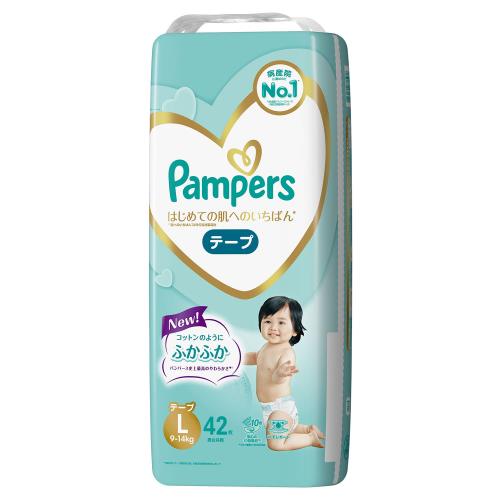 P&G　パンパース　肌いちテープ　L　42枚×4個セット【ボーナスTポイント200ポイント】