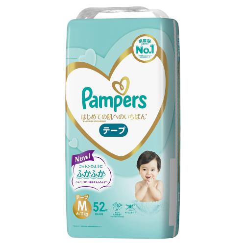 P&G　パンパース　肌いちテープ　M　52枚×4個セット【ボーナスTポイント200ポイント】