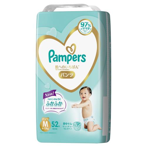 P&G　パンパース　肌いちパンツ　M　52枚×4個セット【ボーナスTポイント200ポイント】