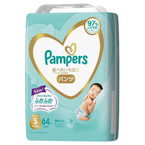 P&G　パンパース　肌いちパンツ　S　64枚×4個セット【ボーナスTポイント200ポイント】
