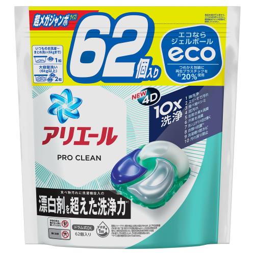 P&G　アリエールジェルボールプロクリーン超メガ　62個