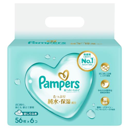 P&G　パンパース　肌いちおしりふき　56枚6個パック