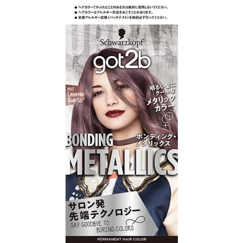 ヘンケル　GOT2ボンディングメタリックスカラーLQ