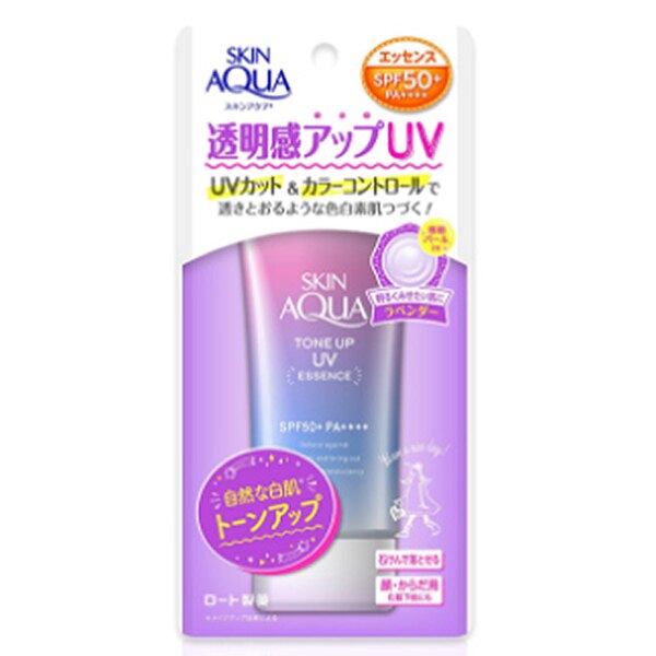 スキンアクア トーンアップUVエッセンス ラベンダー 80g