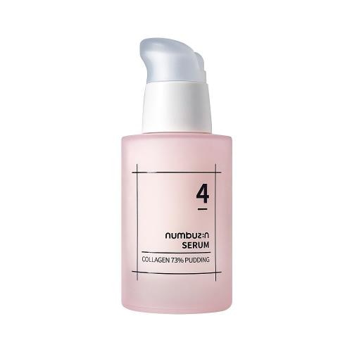 三永商社　ナンバーズイン　4番　コラーゲンセラム　50ML