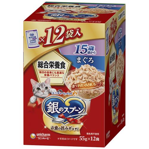 ユニ・チャーム　銀のスプーン　パウチ　総合栄養食　15歳まぐろ　12袋【7月2日までの期間特売】