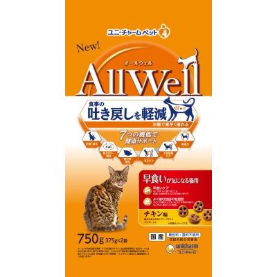 ユニ・チャーム　AllWell　早食い防止　750g