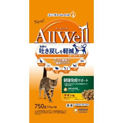 ユニ・チャーム　AllWell　健康チキン　750g