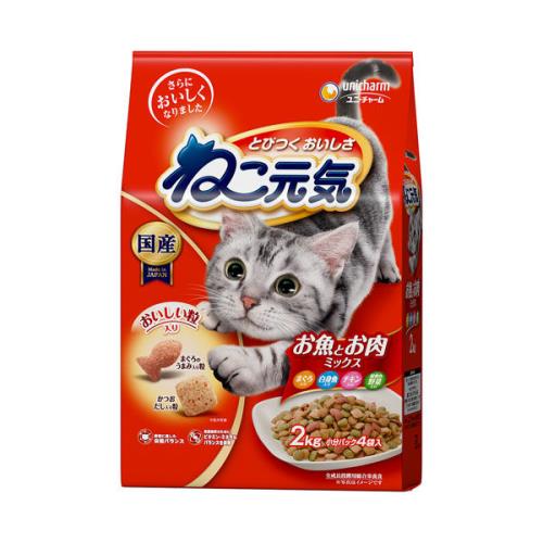 ユニ・チャーム ねこ元気 お魚とお肉ミックス 2KG