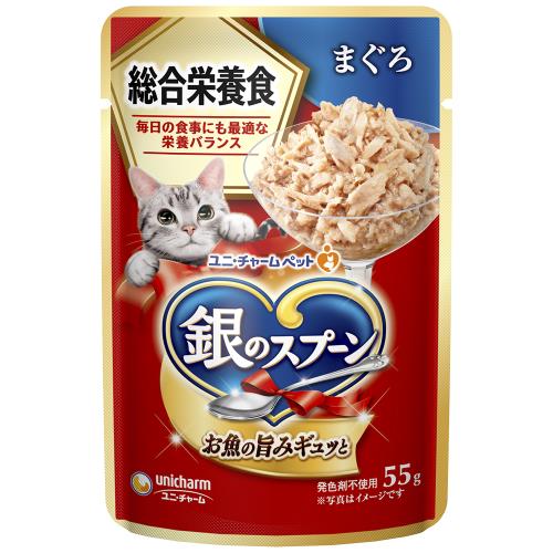 ユニ・チャーム　銀のスプーン　パウチ　総合栄養食　まぐろ　55g