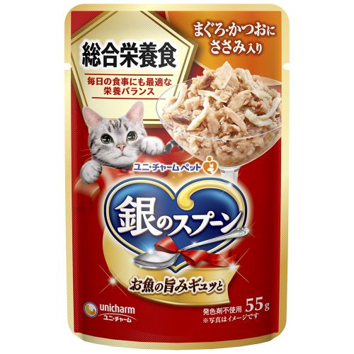 ユニ・チャーム　銀のスプーン　パウチ　総合栄養食　ささみ　55g