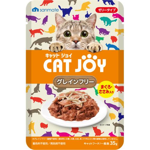 サンメイト　CATJOY　パウチ　ささみ　35g　グレインフリー