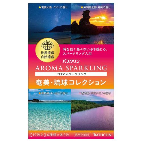 バスクリン　バスクリンアロマスパ琉球　12錠