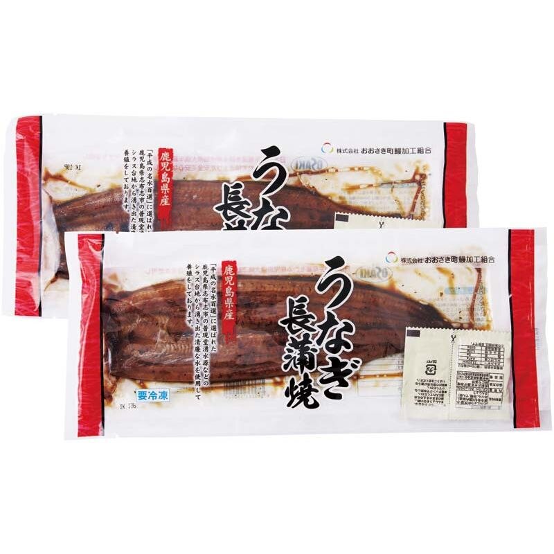 【父の日】鹿児島県産　うなぎ長蒲焼セット KA-UK2 カタログ番号【91038】【冷凍】【簡易包装】