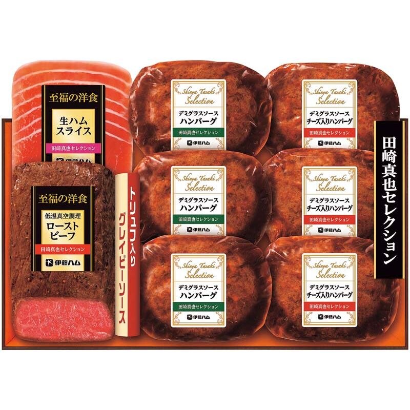 【父の日】田崎真也セレクション　ローストビーフ&ハンバーグギフト YO-40MF カタログ番号【91035】【冷凍】【簡易包装】