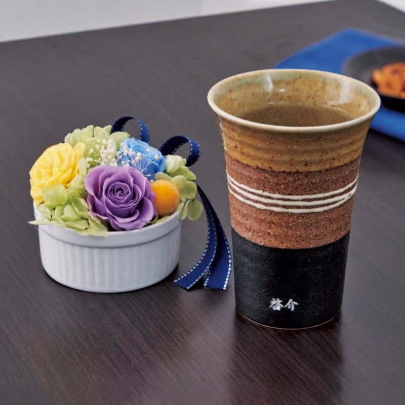 【父の日】美濃焼タンブラー&プリザーブドフラワー FY40-1 カタログ番号【91003】【常温】【包装不可】【全国配送】