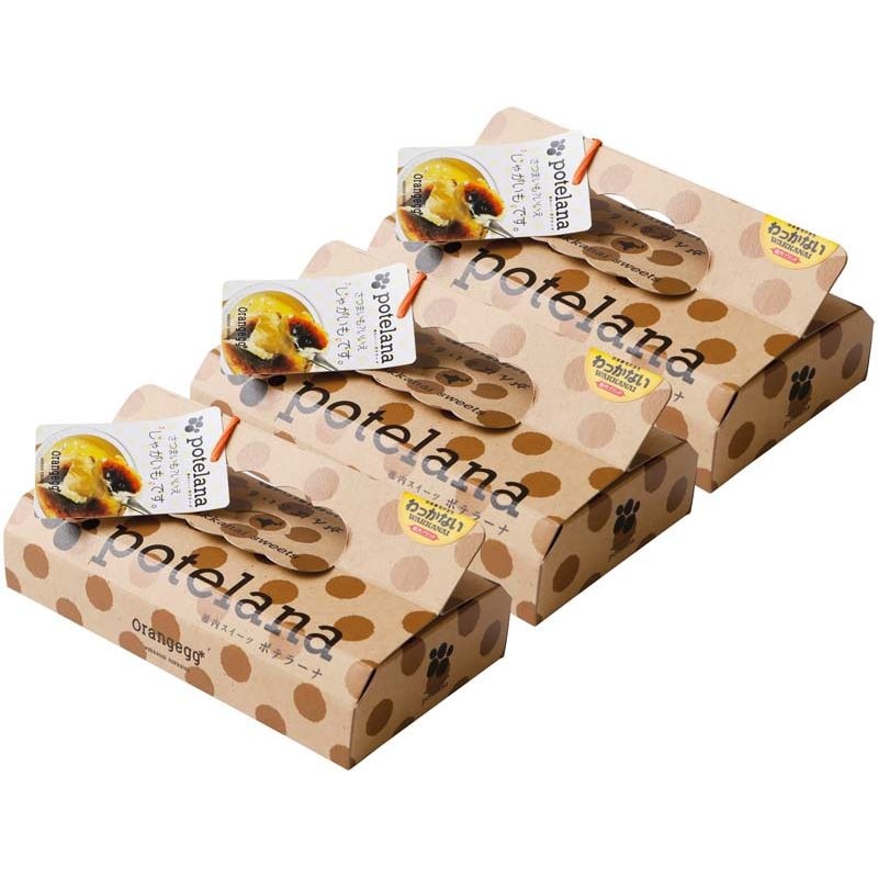 新品未開封！トリプルシャット　プレミアム 1箱から可 ダイエット・健康 新品未開封！トリプルシャット プレミアム