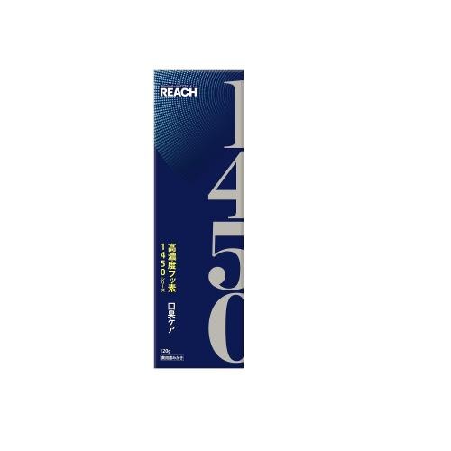銀座ステファニー　リーチ　1450歯磨き　口臭ケア　120G【7月2日までの期間特売】【ボーナスTポイント50ポイント】