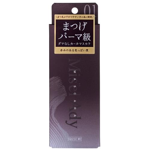 スキューズミー　ミゼルエディCUマスカラ01