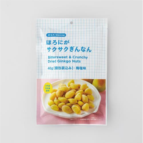 からだWelcia　ほろにがサクサクぎんなん　40g(個包装込み)・梅塩味