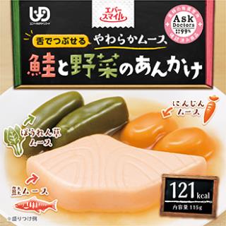 大和製罐　エバースマイル　鮭と野菜のあんかけ　115g