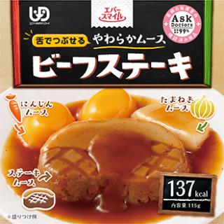 大和製罐　エバースマイル　ビーフステーキ　115g