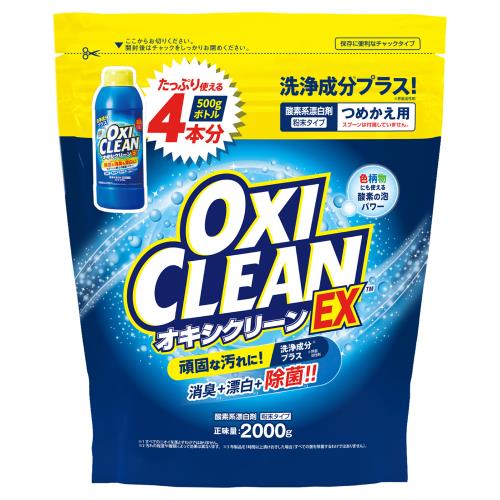 グラフィコ　オキシクリーンEX詰替　2000G