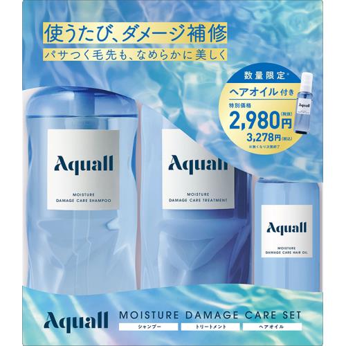 【送料無料】アクオル　Aquall　モイスチャーダメージケアヘアケアセット【ボーナスTポイント170ポイント】