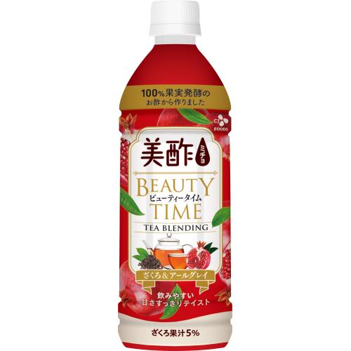 CJFJ　美酢　ざくろ&アールグレイ　500ml×24個セット