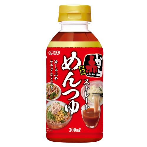 ▲▲イチビキ　ストレート赤からめんつゆ　300ml×6個セット