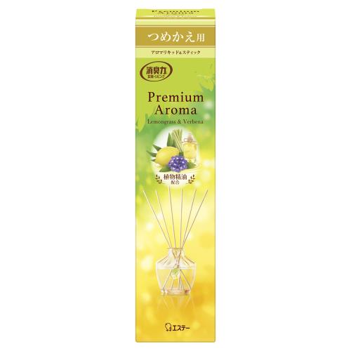 エステー　消臭力PREMIUM　AROMAスティック替レモングラス&バーベナ　65ML