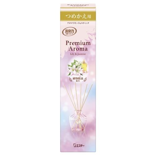エステー　消臭力PREMIUM　AROMAスティック替リリー&ジャスミン　65ML