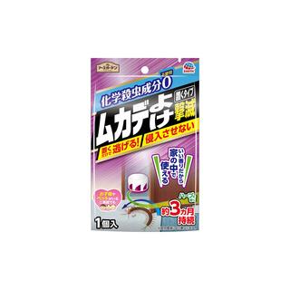 アース製薬　ムカデよけ撃滅置くタイプ　1個