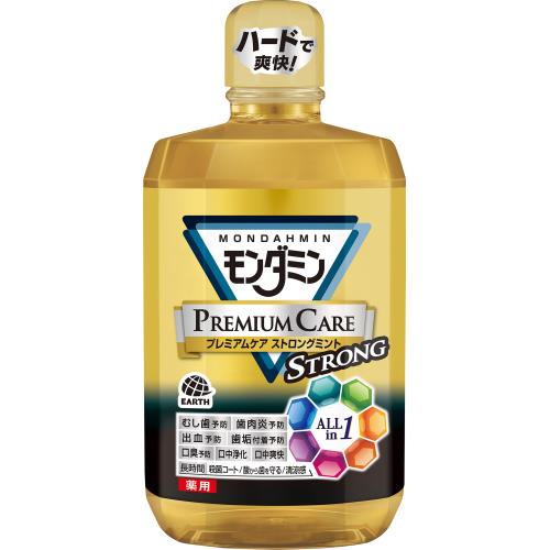 アース製薬　モンダミン　プレミアムケア　ストロングミント　1300ml