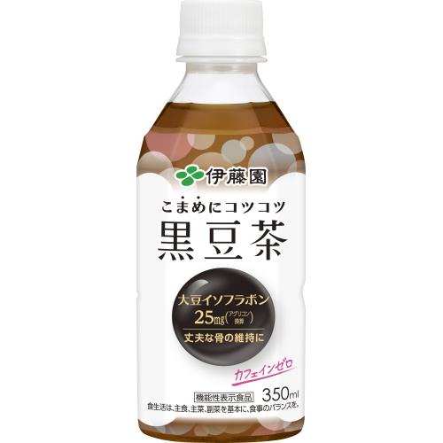 伊藤園　こまめにコツコツ　黒豆茶　350ml×24個セット