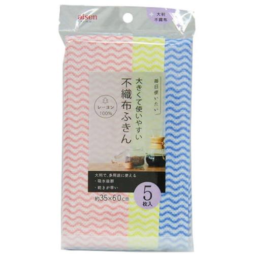 アイセン　不織布ふきん　5枚入