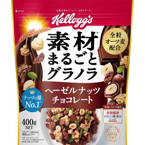 ケロッグ　素材まるごとグラノラ　ヘーゼルナッツチョコレート　400g×6個セット