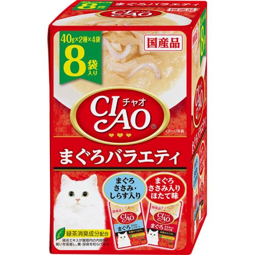 いなば食品　CIAO　パウチ　まぐろバラエティ　8袋