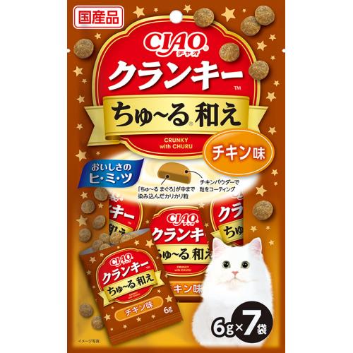 いなば食品　CIAO　クランキー　ちゅーる和え　チキン味　7袋【ボーナスTポイント20ポイント】