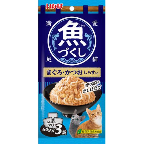 いなば食品　魚づくし　まぐろかつおしらす　3袋【7月2日までの期間特売】