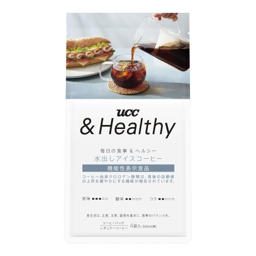 上島珈琲　UCC　&ヘルシー水出しアイスコーヒー　4袋×6個セット