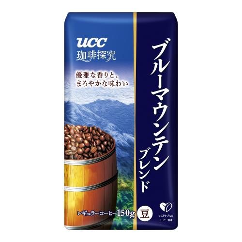 上島珈琲　UCC　珈琲探求炒り豆　ブルーマウンテン　150g×6個セット